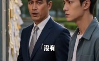 《相亲误会，我空降成她上司（30集）》精彩短剧全集免费看