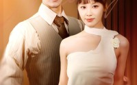 《闪婚甜妻每天都在线打脸（58集）》优质短剧全集呈现