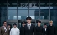 《我藏锋芒，娇妻护我三年（48集）》免费短剧完整版在线赏