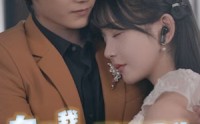 《女儿我们可不可以不忧伤（76集）》催泪短剧全集免费看