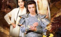 《万古至尊（80集）》短剧全集免费畅享观看