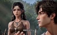 《我是收废品的，但他是万界之王（70集）》经典短剧在线免费品