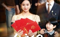 《分房后2，我拿走所有房产（67集）》热门短剧全集免费追