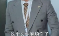 《他的小鹿式女友有点甜（60集）》热门短剧全集高清免费在线播放  