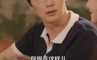 《爱与自由万岁（69集）》短剧全剧免费在线追