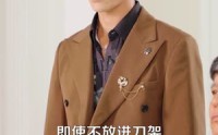 《凝云渡屿（80集）》高分短剧全集免费点播