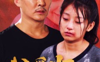 《父爱归程（61集）》高分短剧免费欣赏