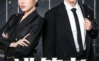 《逃笼者（71集）》精彩短剧免费在线追完