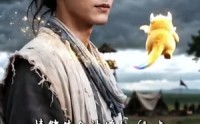 《朕，如此多娇（81集）》热门短剧无删减在线观