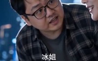《穿书后我凭自身掌风云（78集）》短剧全集高清在线播放