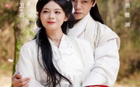 《君心似剑负相思（61集）》经典短剧在线免费收看