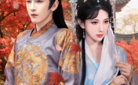 《流萤烬明（70集）》免费短剧全集高清观看