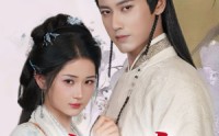 《咬红杏（64集）》全网独播短剧免费看全集