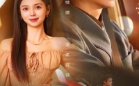 《把我的车还给我（32集）》精彩短剧免费全集速览