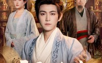 《开局一个碗，抄诗上青云（102集）》免费短剧完整版观看