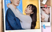 《贺总夫人的AA制生活（75集）》高清短剧在线免费观看