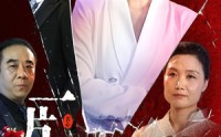 《一片苦心付东流》（80集）短剧热播中不容错过看
