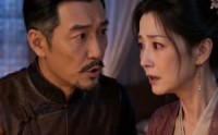 《积善承家（47集）》短剧全集免费在线速看