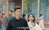 《念念勿忘（24集）》短剧全集一次看过瘾