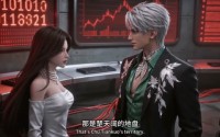 《无双替身，中都我为王（71集）》热门短剧完整版免费看