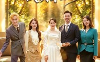 《五十老太再就业，救赎首富全家（61集）》精彩短剧免费全集追起来