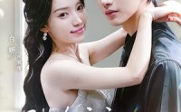 《陆总暗恋的秘书结婚了（71集）》全集短剧在线免费播