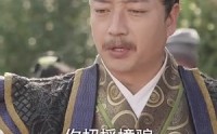 《王妃携子归来，王爷宠翻了》完整短剧免费欣赏