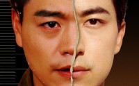《变脸之斗转星移（65集）》完整短剧在线一次看过瘾