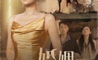 《婚姻正义联盟》（43集）精彩短剧随心看