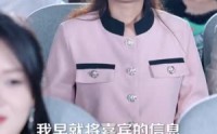 《偷听心声后穿书千金被司家团宠啦（100集）》独家短剧高清在线播放