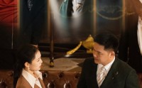 《高总不可以（45集）》剧情短剧免费播放