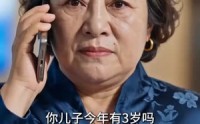 《升舱那刻，命运的齿轮开始转动（43集）》精彩短剧全集免费看