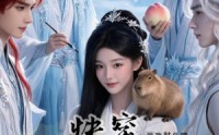 《快穿男二别跑（60集）》短剧全集畅快追看
