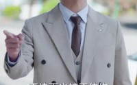 《继承人计划之美女如云（66集）》流畅短剧在线免费观看