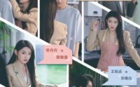 《够野才行（85集）》优质短剧全集畅享无广告