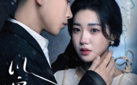 《以家人之名（80集）》感人短剧全集回放