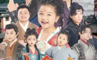 《小鱼儿传奇（64集）》独家短剧剧情抢先看