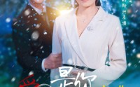 《爱我是你的谎言（55集）》手机在线短剧免费观看全集完整版