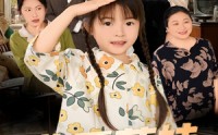 《八零萌娃小倒爷（67集）》短剧全集免费在线赏