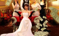 《闪婚甜妻是大佬（76集）》独家短剧全集欣赏