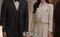 《笙笙有喜（42集）》爆款短剧免费全集畅享