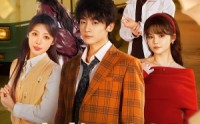 《穿书1999：最强男配逆袭人生（70集）》精彩短剧在线高清观看