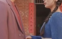 《女儿我要找到你（79集）》寻女短剧全集畅看