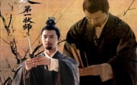 《大夏第一状师（67集）》热门短剧全集免费播放