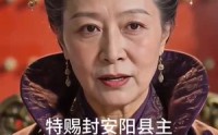 《替身女官轻点爱（40集）》免费短剧畅享全集资源