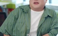 《重生之热血商途（81集）》精彩短剧在线无阻看