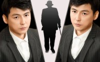 《我的爷爷是隐形大佬（91集）》高分短剧全集回放