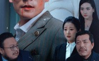 《紧急救援之黑心物业断我老婆生路（35集）》精彩短剧在线一睹为快