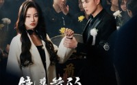 《镜头前的完美老公（52集）》精彩短剧剧情连看不停