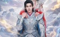 《仙门赘婿：我娘子是三界第一仙子（75集）》爆款短剧免费在线播